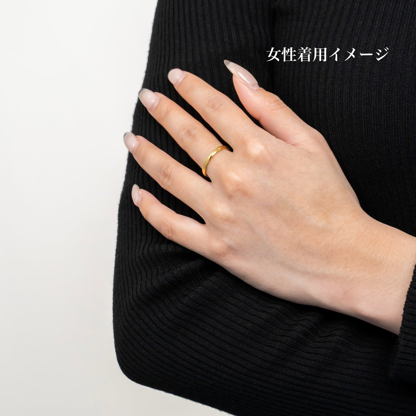 Normal ring(cri0028g)
