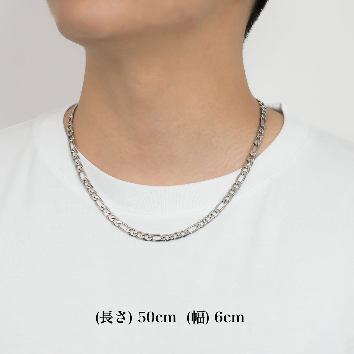 Figaro chain necklace(cne0019s)
