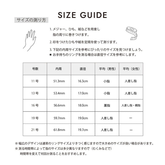 Slim circle signet ring(cri0035g)