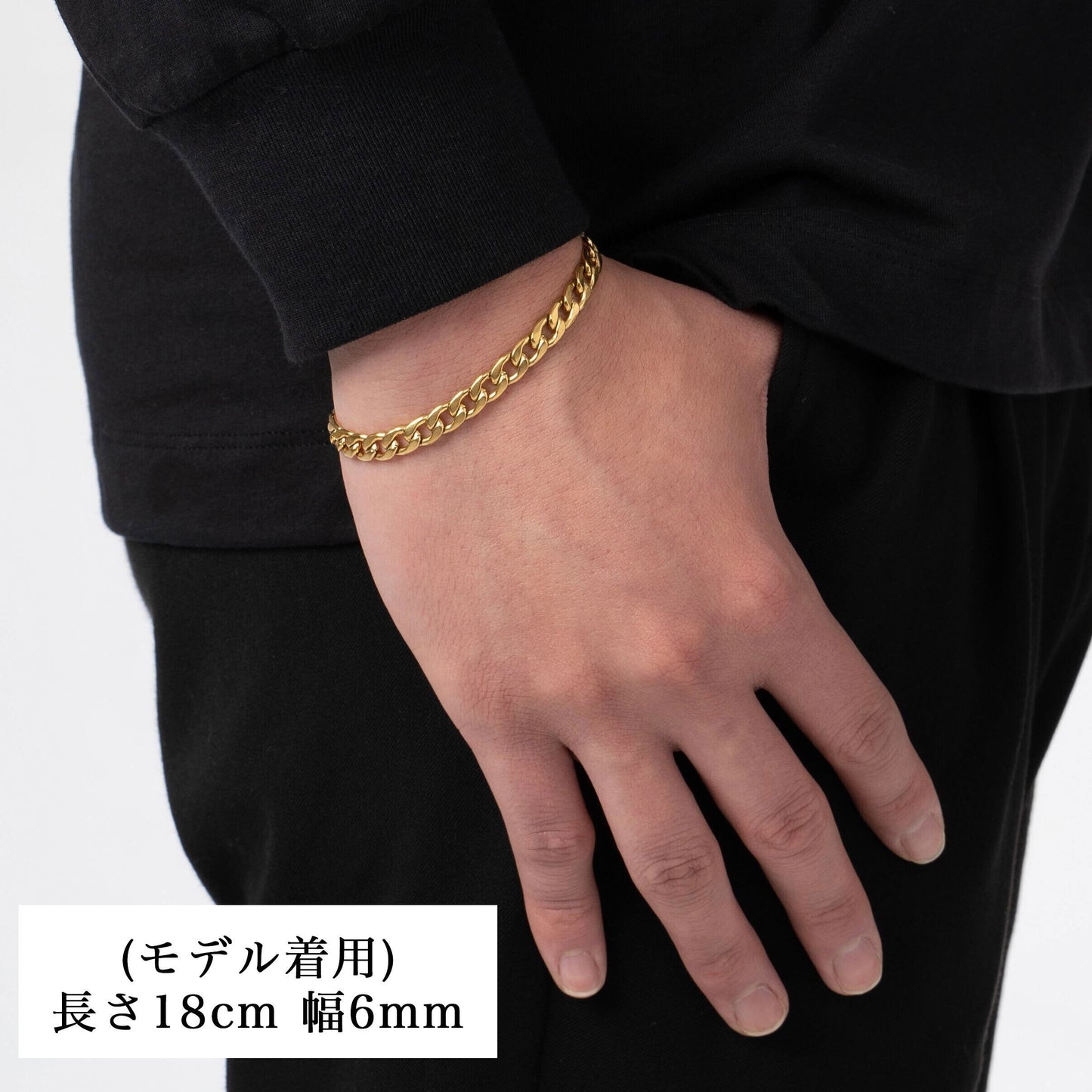 Miami chain bracelet(cbr0010g)
