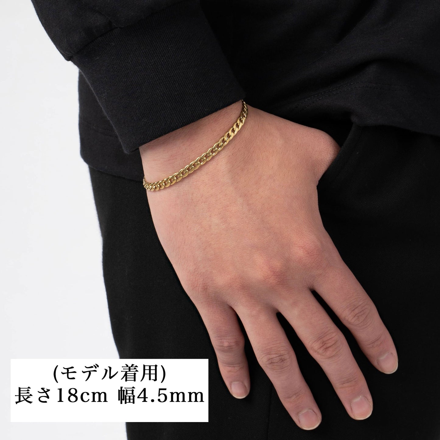 Miami chain bracelet(cbr0010g)
