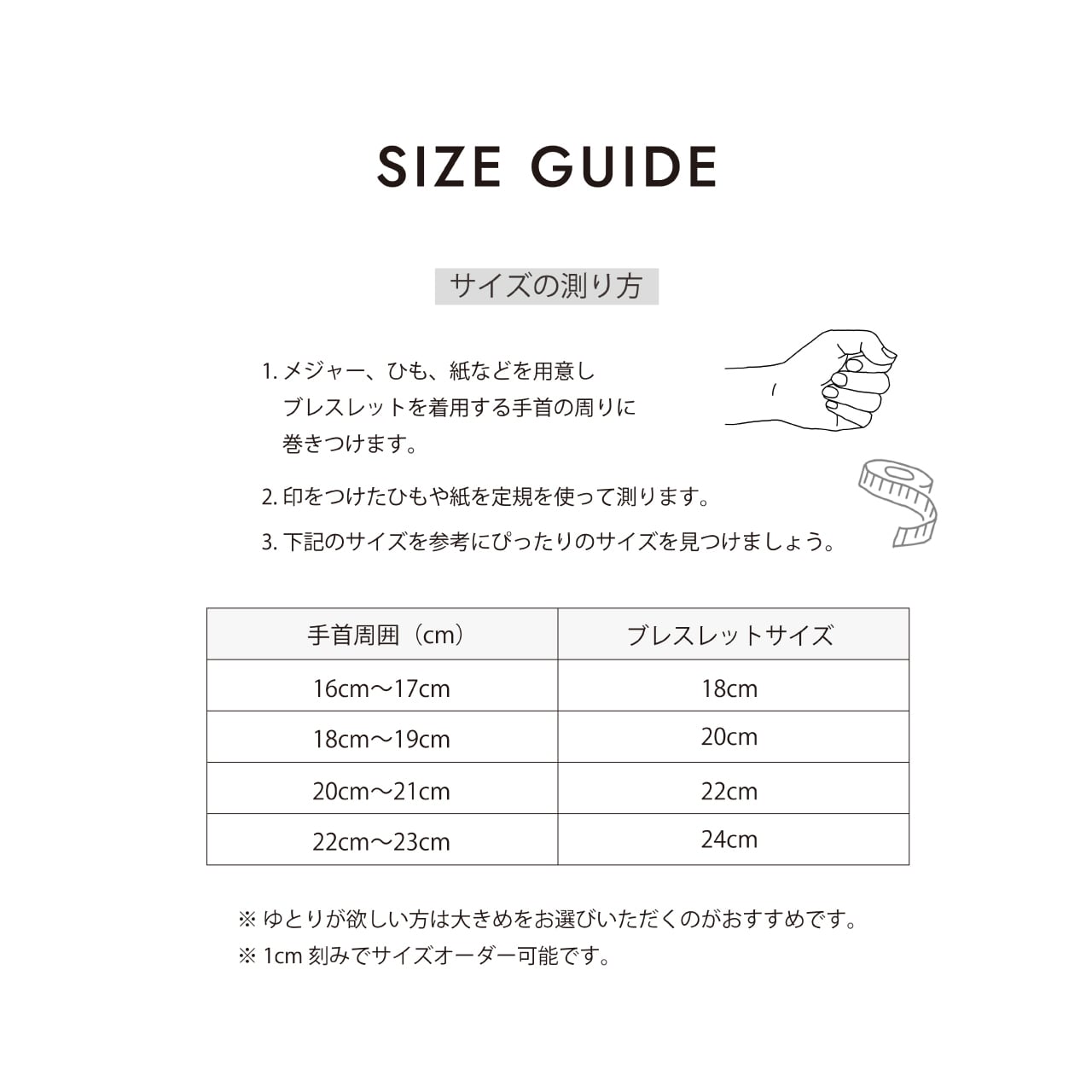 Miami chain bracelet(cbr0011s)