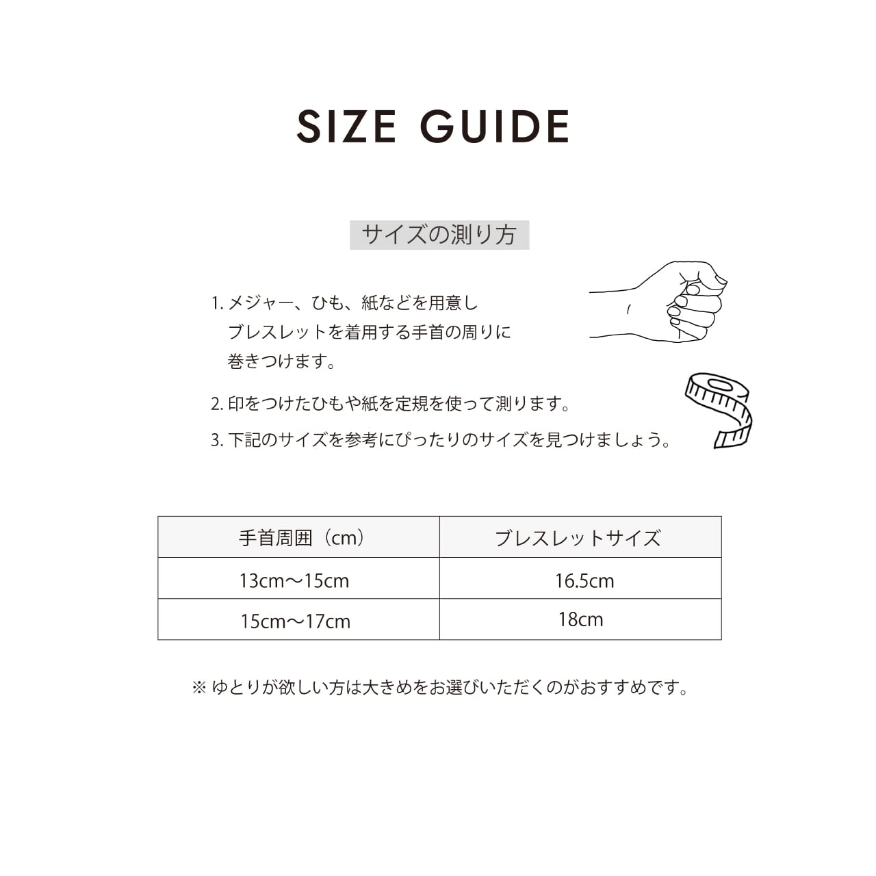 Round snake slim chain bracelet(cbr0030g)