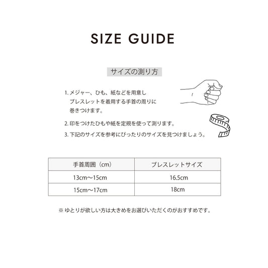 Round snake slim chain bracelet(cbr0030g)