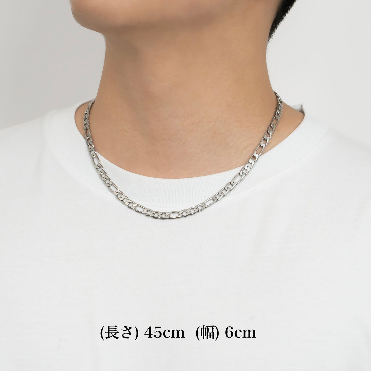 Figaro chain necklace(cne0019s)