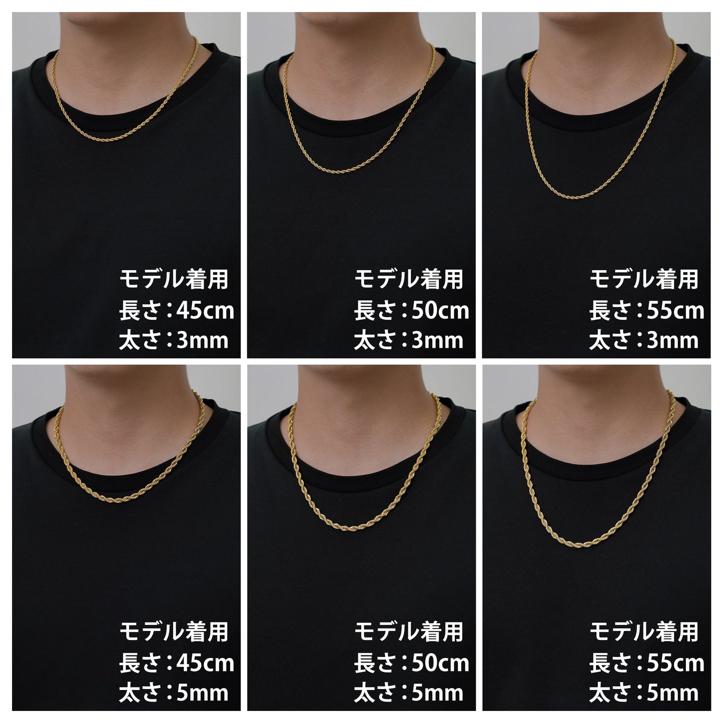 Rope chain necklace(cne0063g)
