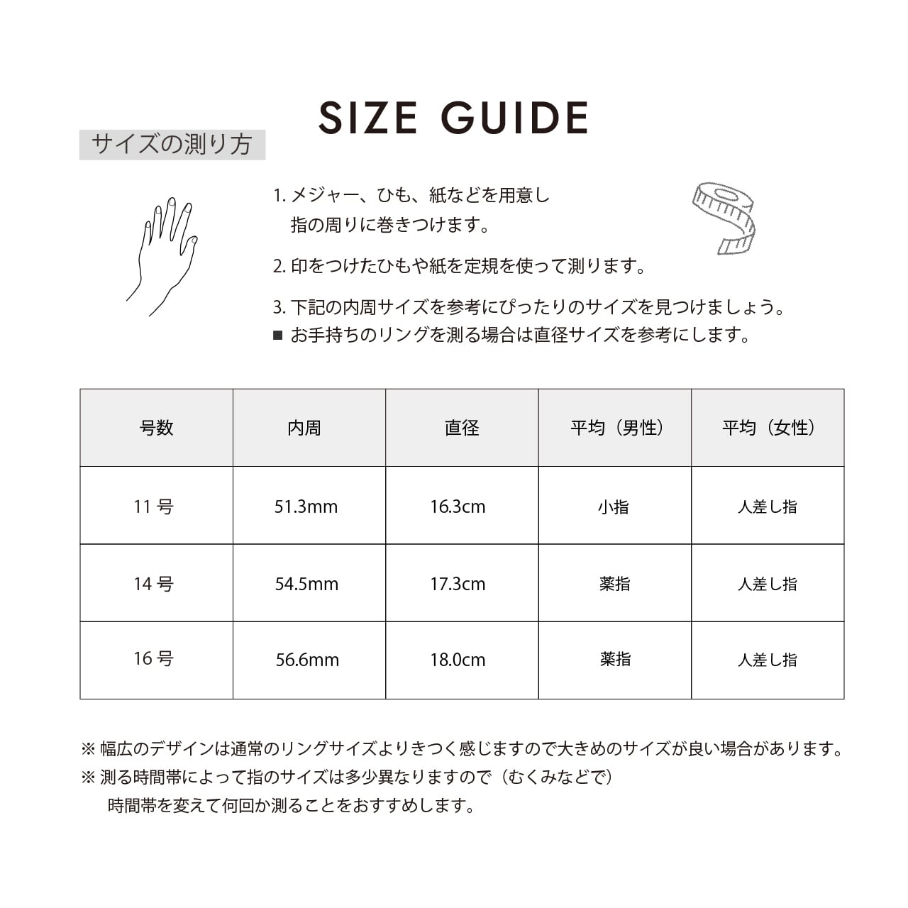 Big cross ring(cri0084s)