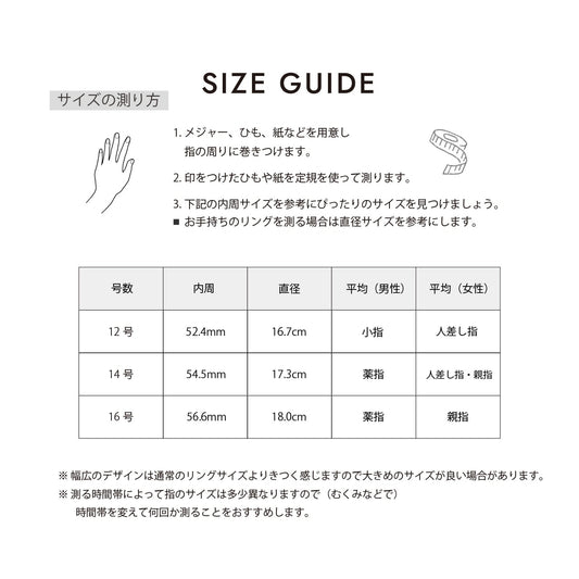 Drop open ring(cri0060s)