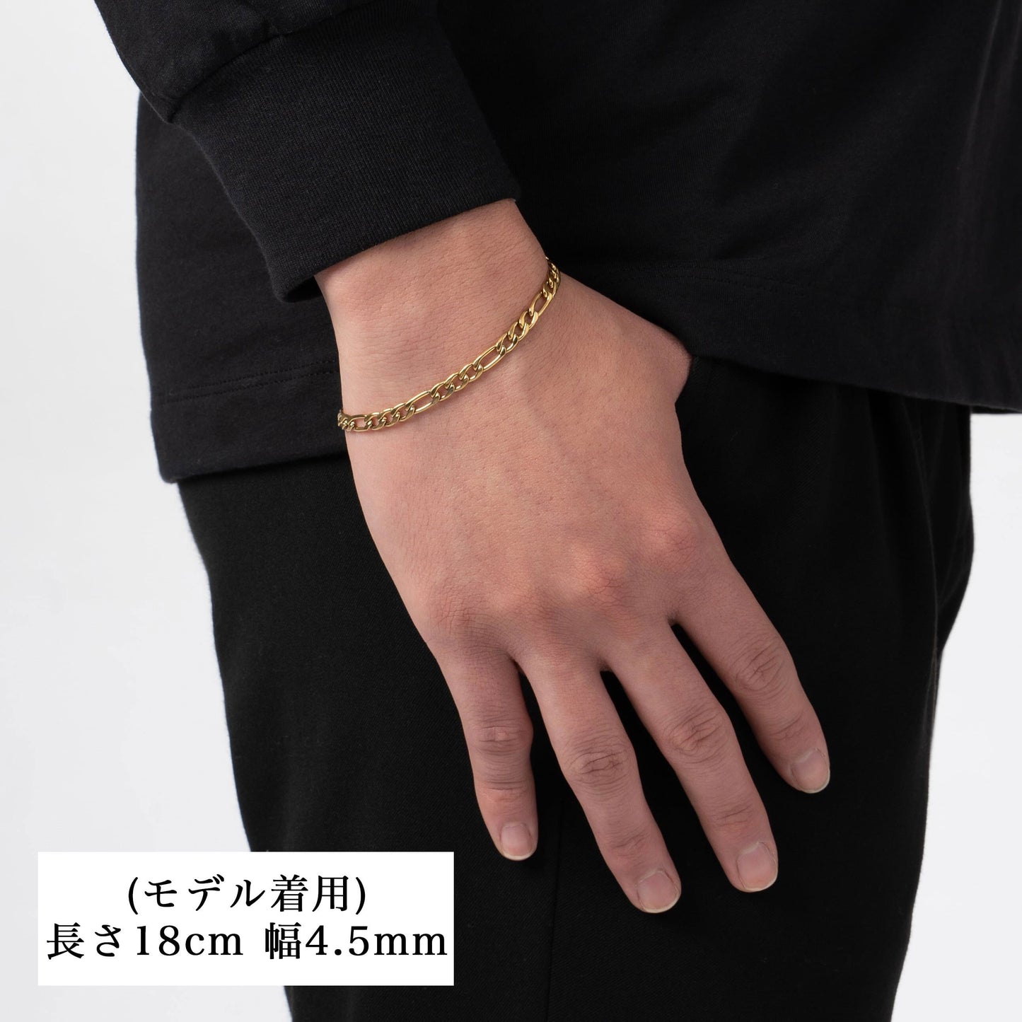 Figaro chain bracelet(cbr0008g)