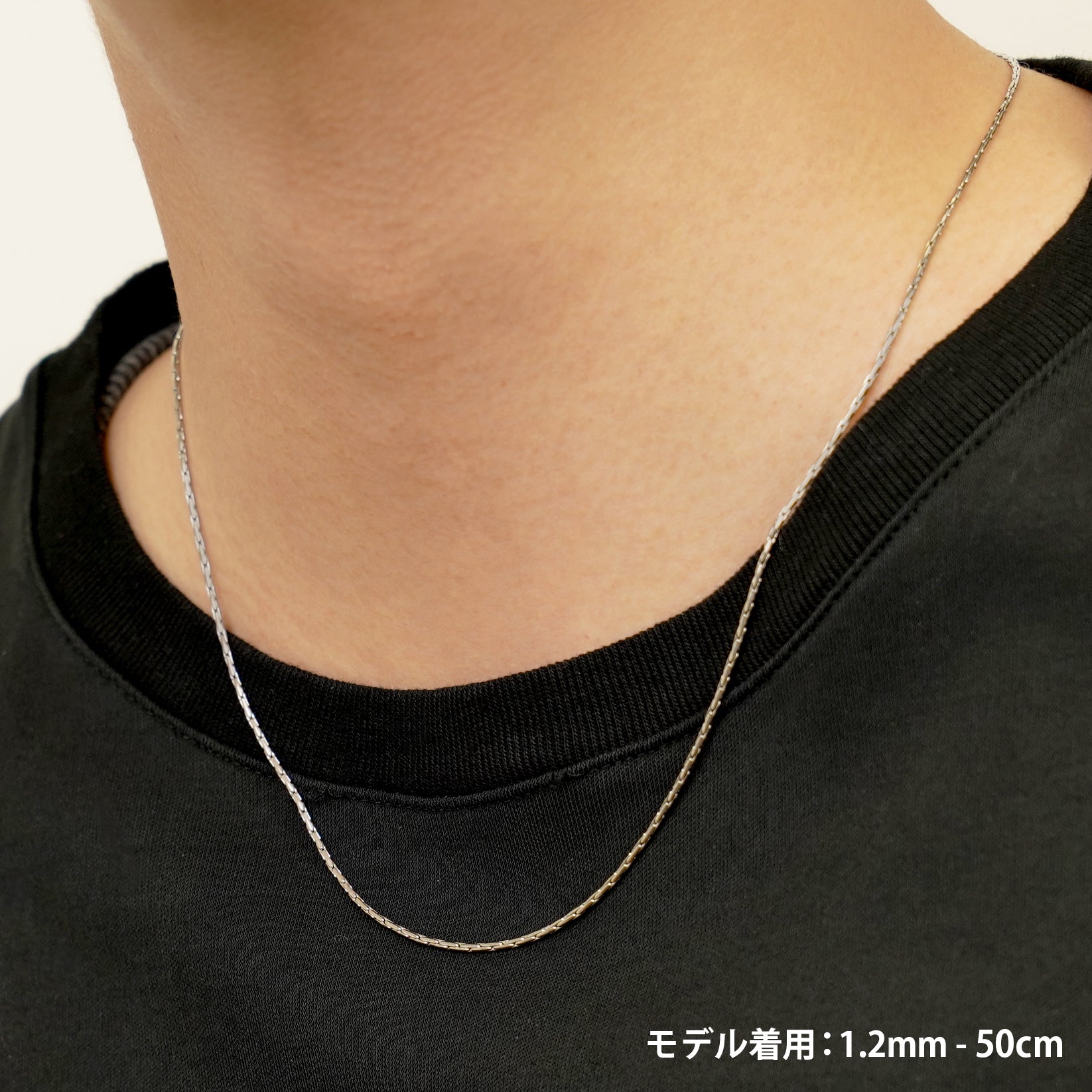 Dual oval chain slim necklace silver｜cross Jewellia｜金アレ対応