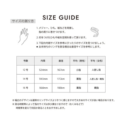 Drop open ring(cri0059g)