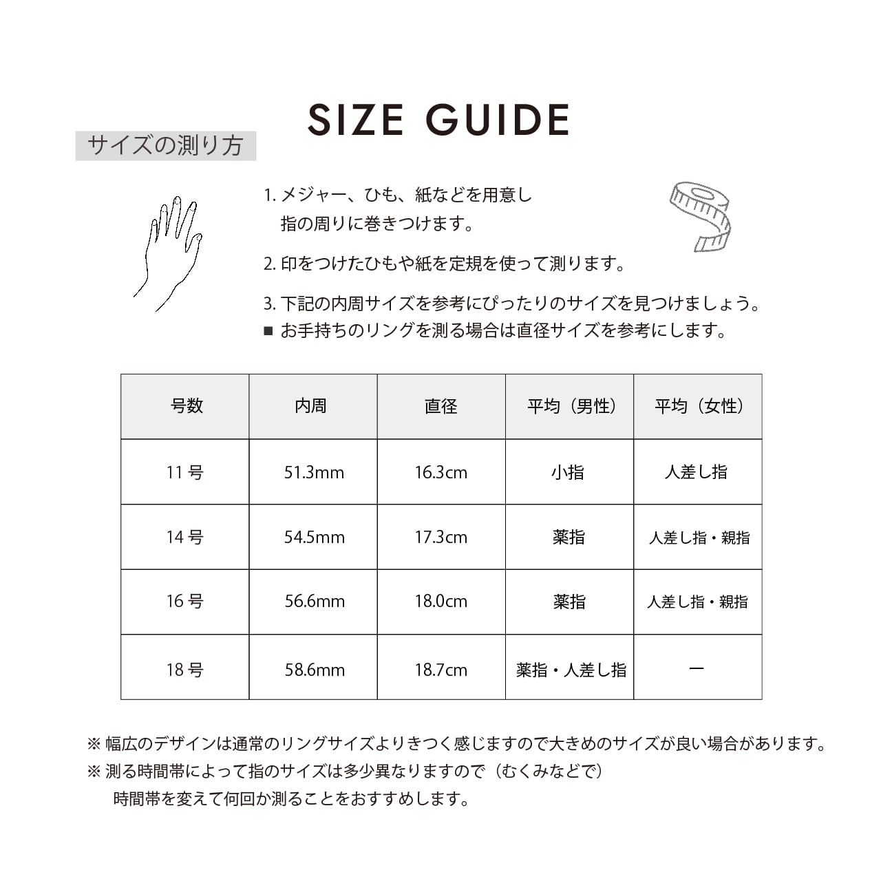 Twist round ring(cri0072g)